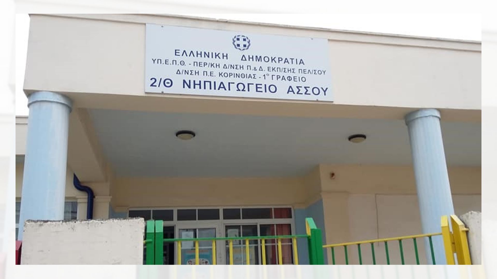 Animated Travel Map with PictraMap